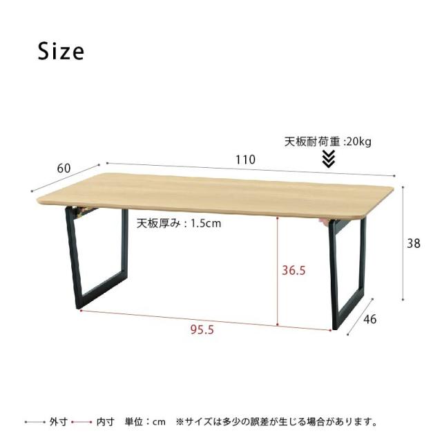 CASA リビングテーブル 机 ローテーブル 折りたたみ リビングテーブル 折れ脚 モダン 送料無料-13