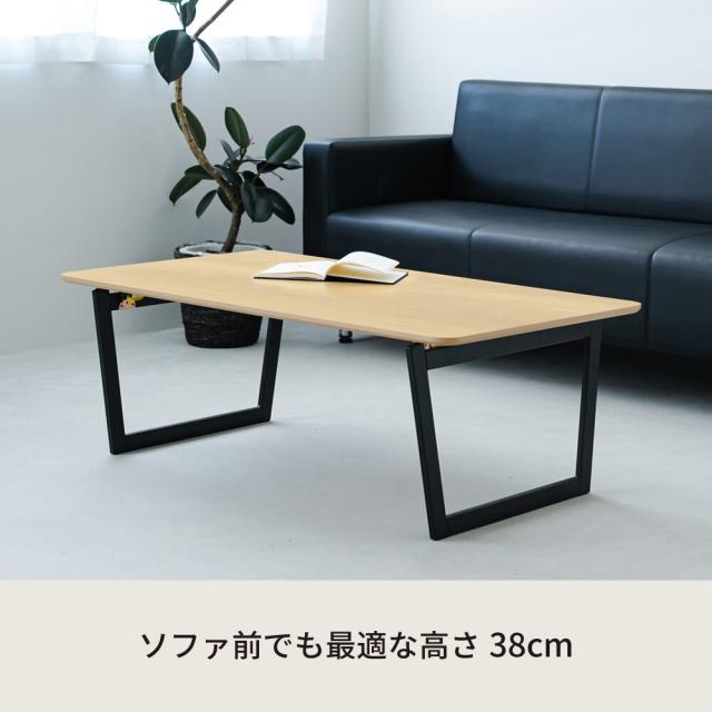 CASA リビングテーブル 机 ローテーブル 折りたたみ リビングテーブル 折れ脚 モダン 送料無料-19