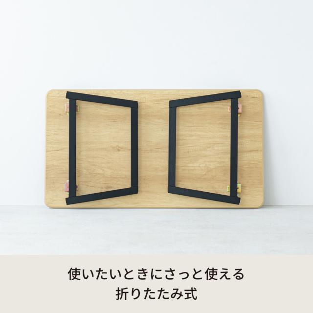 CASA リビングテーブル 机 ローテーブル 折りたたみ リビングテーブル 折れ脚 モダン 送料無料-23