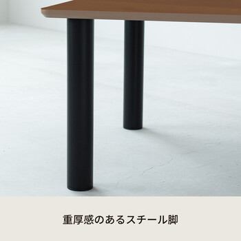 ライフテーブル80 机 ローテーブル 木目 リビングテーブル モダン 北欧風 インテリア 送料無料-21