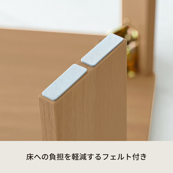 ライフテーブル７５ 机 ローテーブル 木目 折りたたみ リビングテーブル 折れ脚 スリム 送料無料-28