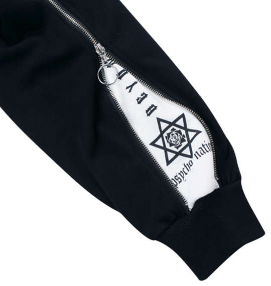 大きいサイズ ＰＳＹＣＨＯ ＮＡＴＩＯＮ 袖ジップネックレス付クルートレーナー ３Ｌ ４Ｌ ５Ｌ ６Ｌ ラッピング可 送料無料 即日発送-3