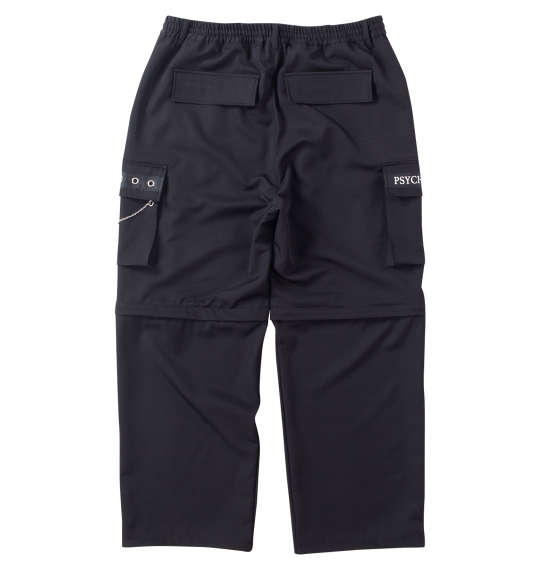 大きいサイズ ＰＳＹＣＨＯ ＮＡＴＩＯＮ 脱着ハトメカーゴパンツ ３Ｌ ４Ｌ ５Ｌ ６Ｌ MC443352-72278 ラッピング可 送料無料 即日発送-1