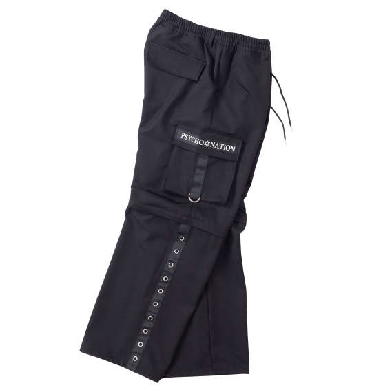 大きいサイズ ＰＳＹＣＨＯ ＮＡＴＩＯＮ 脱着ハトメカーゴパンツ ３Ｌ ４Ｌ ５Ｌ ６Ｌ MC443352-72278 ラッピング可 送料無料 即日発送-2