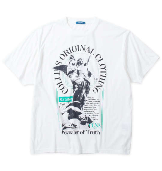 大きいサイズ ＣＯＬＬＩＮＳ 裏起毛カーディガン＋半袖Tシャツ ３Ｌ ４Ｌ ５Ｌ ６Ｌ ８Ｌ MC843122-72280 ラッピング可 送料無料 即日発送-3