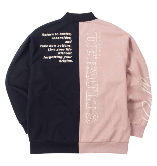 大きいサイズ ＣＯＬＬＩＮＳ 裏起毛配色フルジップブルゾン＋半袖Tシャツ ３Ｌ ４Ｌ ５Ｌ ６Ｌ ８Ｌ MC843112-72282 ラッピング可 送料無料 即日発送-1