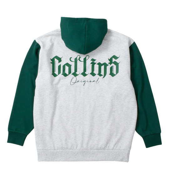 大きいサイズ ＣＯＬＬＩＮＳ 裏起毛配色フルジップパーカー＋半袖Tシャツ ３Ｌ ４Ｌ ５Ｌ ６Ｌ ８Ｌ MC843101-72283 ラッピング可 送料無料 即日発送-1
