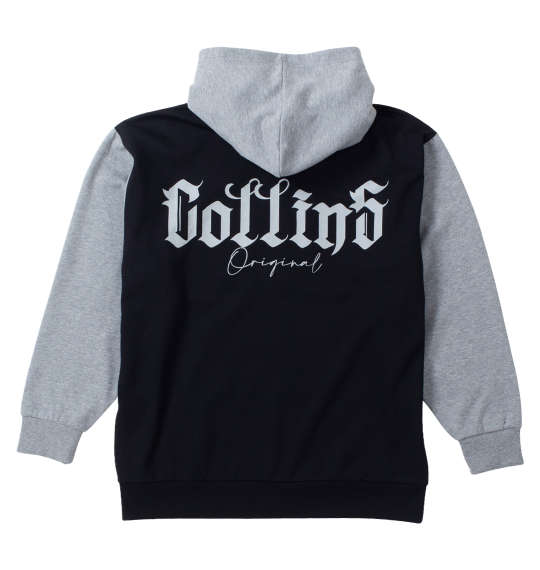 大きいサイズ COLLINS 裏起毛配色フルジップパーカー+半袖Tシャツ 3L 4L 5L 6L 8L MC843102-72284 ラッピング可 送料無料 即日発送-1