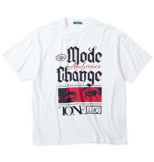 大きいサイズ COLLINS 裏起毛配色フルジップパーカー+半袖Tシャツ 3L 4L 5L 6L 8L MC843102-72284 ラッピング可 送料無料 即日発送-4