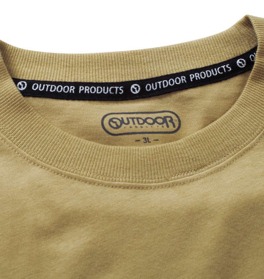 大きいサイズ ＯＵＴＤＯＯＲ ＰＲＯＤＵＣＴＳ 天竺エンボス長袖Tシャツ ３Ｌ ４Ｌ ５Ｌ ６Ｌ ７Ｌ ８Ｌ MC843004-72290 ラッピング可 送料無料 即日発送-3