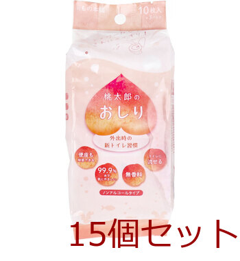 桃太郎のおしり ノンアルコールタイプ 10枚入×3個パック 15セット 送料無料-1