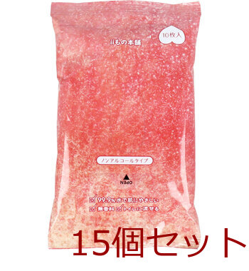 桃太郎のおしり ノンアルコールタイプ 10枚入×3個パック 15セット 送料無料-5