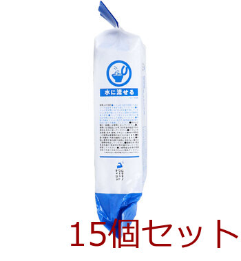 ムテキノウェットティシュ ノンアルコールタイプ 10枚入×3個パック 15セット 送料無料-4