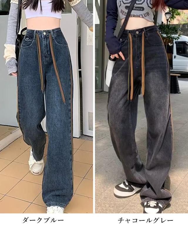 デニムパンツ 長ズボンハイウエスト美脚 送料無料 即日発送-1