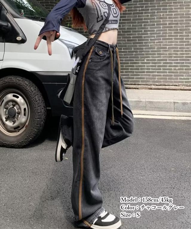 デニムパンツ 長ズボンハイウエスト美脚 送料無料 即日発送-8