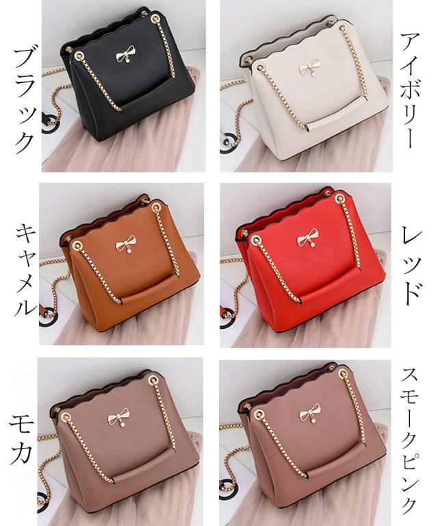 ショルダーバッグ チェーンバッグ PU鞄 送料無料 即日発送-1