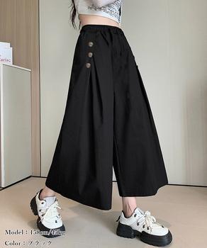 ワイドパンツ ハイウエストガウチョパンツ 送料無料 即日発送-5