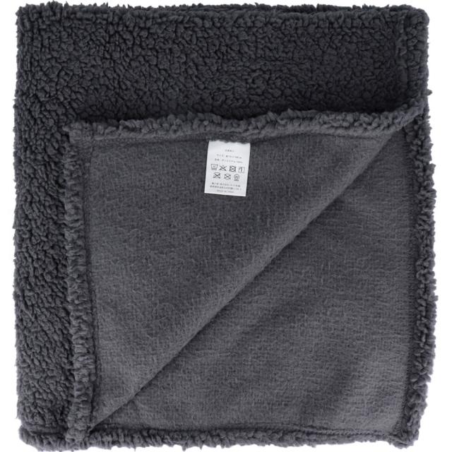 HOKOTTO シープボアひざ掛け 70×100CM チャコール 5個セット 送料無料-4