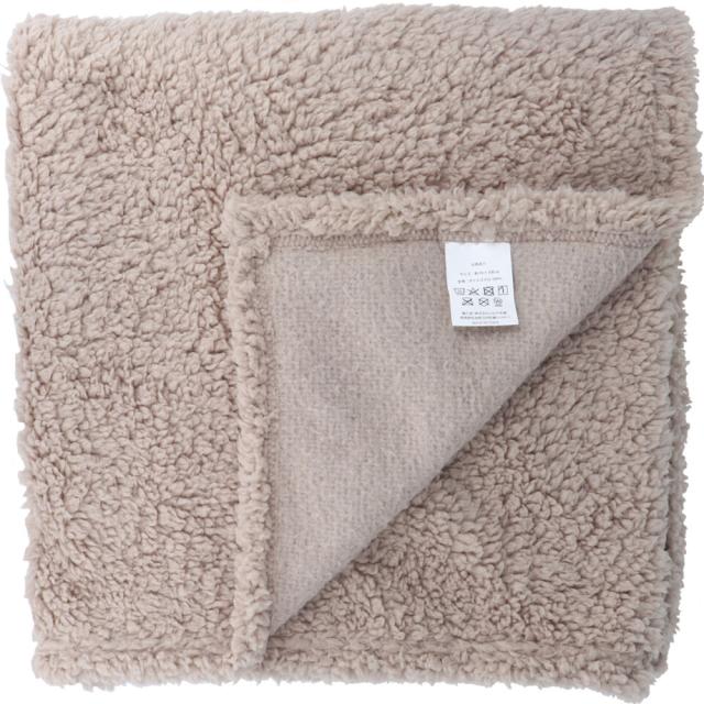 HOKOTTO シープボアひざ掛け 70×100CM グレージュ 5個セット 送料無料-4