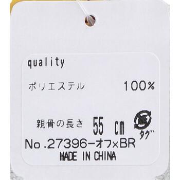 晴雨兼用ショートワイド傘 リネン風無地×リバーレースプリント オフ×ブラウン 送料無料-1