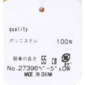 晴雨兼用ショートワイド傘 リネン風無地×リバーレースプリント ベージュ×オフホワイト 送料無料-1