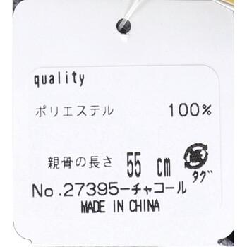 晴雨兼用ショートワイド傘 裏黒コーティング ダンガリー風無地プリント チャコール 送料無料-1