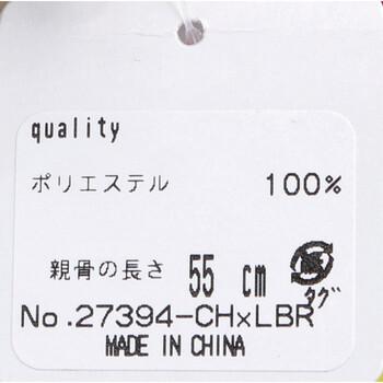 晴雨兼用ショートワイド傘 裏黒コーティング ダンガリー風切継プリント チャコール×ＬＢＲ 送料無料-1