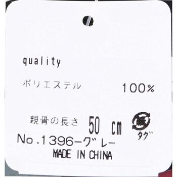 超軽量 空飛ぶカーボンアンブレラ 雨晴兼用折りたたみ傘 ドット グレー 送料無料-1
