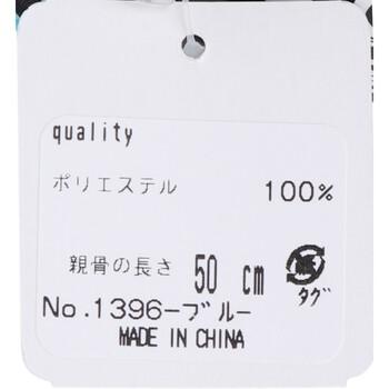 超軽量 空飛ぶカーボンアンブレラ 雨晴兼用折りたたみ傘 ドット ブルー 送料無料-1