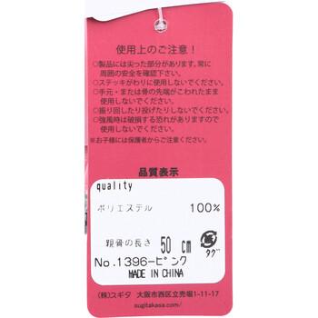超軽量 空飛ぶカーボンアンブレラ 雨晴兼用折りたたみ傘 ドット ピンク 送料無料-1