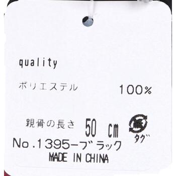 超軽量 空飛ぶカーボンアンブレラ 雨晴兼用折りたたみ傘 無地 ブラック 送料無料-1
