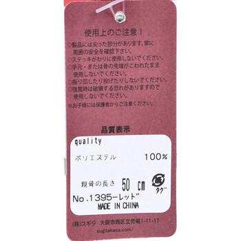 超軽量 空飛ぶカーボンアンブレラ 雨晴兼用折りたたみ傘 無地 レッド 送料無料-1