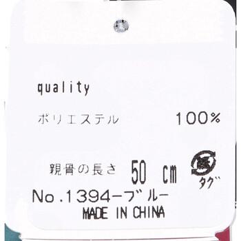 超軽量 空飛ぶカーボンアンブレラ 雨晴兼用折りたたみ傘 花柄 ブルー 送料無料-1