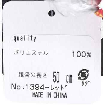 超軽量 空飛ぶカーボンアンブレラ 雨晴兼用折りたたみ傘 花柄 レッド 送料無料-1