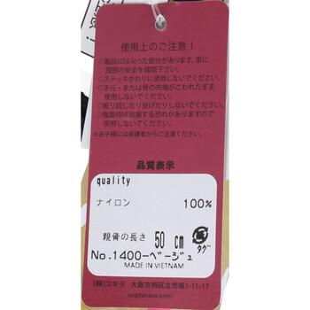 ポケブレラ 極小５段マイクロ 雨晴兼用傘 桜柄 ベージュ 送料無料-1