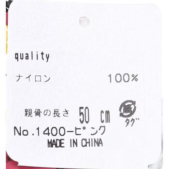ポケブレラ 極小５段マイクロ 雨晴兼用傘 桜柄 ピンク 送料無料-1