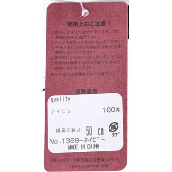 ポケブレラ 極小５段マイクロ 雨晴兼用傘 ボーダー ネイビー 送料無料-1