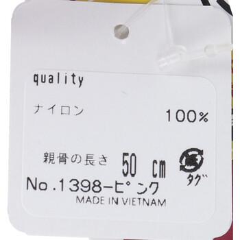 ポケブレラ 極小５段マイクロ 雨晴兼用傘 ドット ピンク 送料無料-1