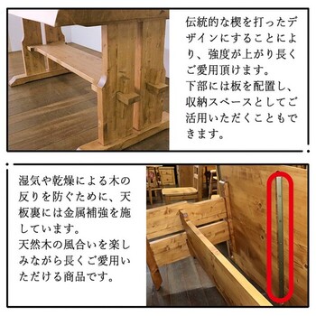 重厚なダイニング５点セット 幅１８０ＣＭ 送料無料-2