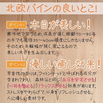重厚なダイニング５点セット 幅１８０ＣＭ 送料無料-8