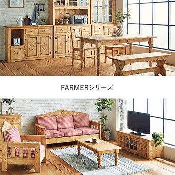 ソファー カントリー好きな三人掛けソファ 送料無料-5