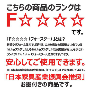 ソファー カントリー好きな三人掛けソファ 送料無料-7