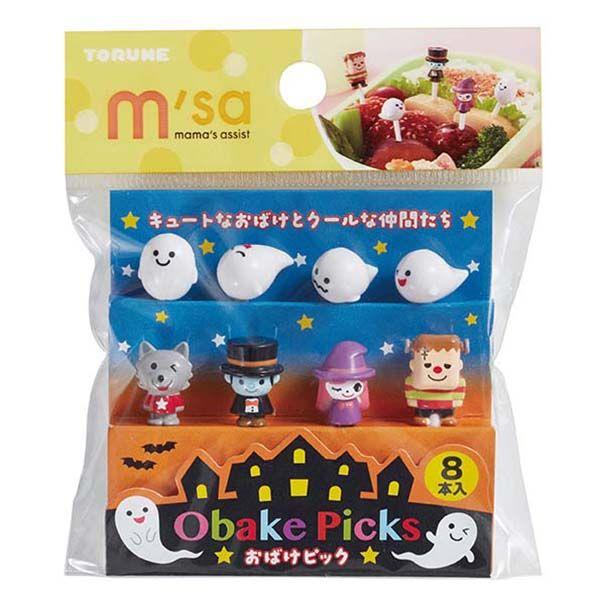 おばけピック８本入 8セット 送料無料 即日発送-3