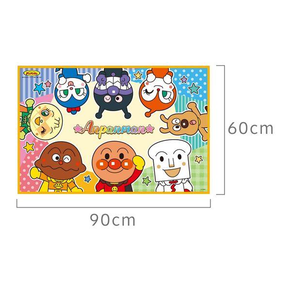 それいけアンパンマンみんな集合レジャーシートS 5個セット 送料無料 即日発送-2