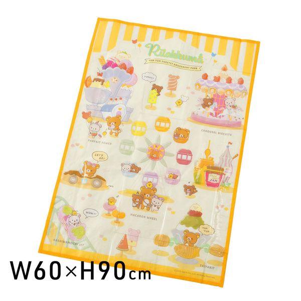 リラックマおかしな遊園地レジャーシートS 5個セット 送料無料 即日発送-1