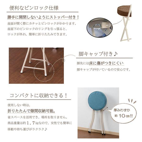 折りたたみクッションチェアーベージュ 送料無料 即日発送-4