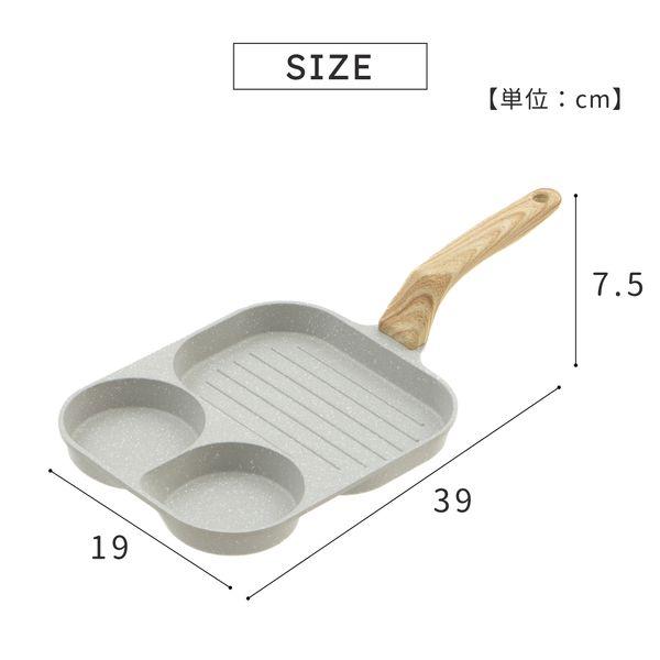３ＩＮ１ＩＨ対応マルチフライパンＬグレー 送料無料 即日発送-1