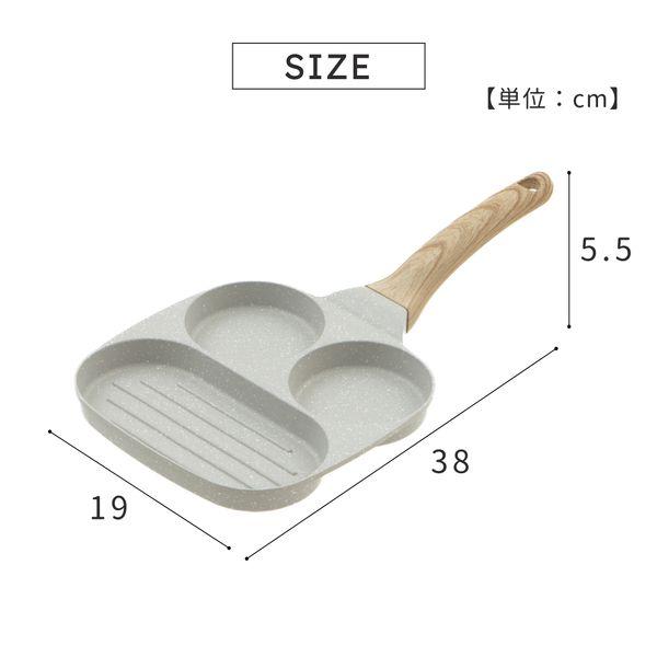 ３ＩＮ１ＩＨ対応マルチフライパンＭグレー 送料無料 即日発送-1