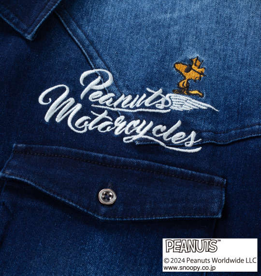 大きいサイズ FLAGSTAFF×PEANUTS スヌーピーコラボデニム長袖シャツ 3L 4L 5L 6L 8L ラッピング可 送料無料 即日発送-3