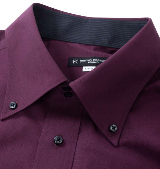 大きいサイズ ＨＩＲＯＫＯ ＫＯＳＨＩＮＯ ＨＯＭＭＥ ドゥエＢ．Ｄ長袖シャツ ４Ｌ ５Ｌ ６Ｌ ７Ｌ ８Ｌ ９Ｌ ラッピング可 送料無料 即日発送-1